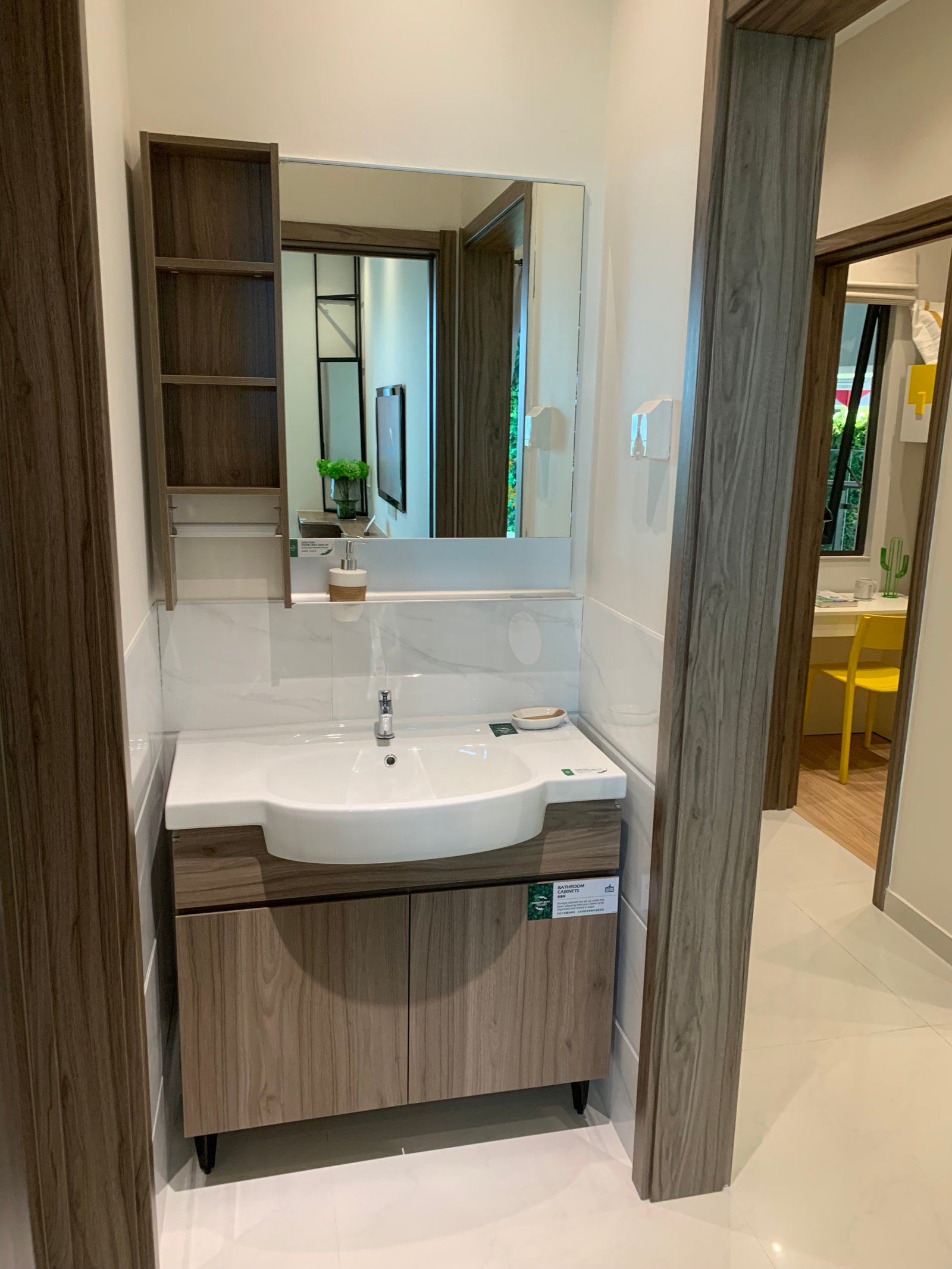 Forest City Y225